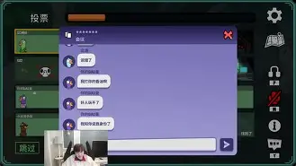 爱游戏app-雪域战狼队对阵齐鲁朱雀队，摩托车赛邀请赛爆冷，门将神扑救主——边路成突破口